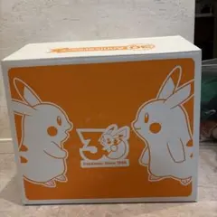 ポケモン30周年記念おかえり!ピカチュウ1/1