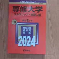 Item thumbnail for item e0eb94bc-1038-4be3-9de8-49b4cc4569cc