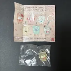 めじるしアクセサリー ラテクマ ポムポムプリン