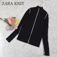 【M】ZARA ザラ　長袖リブニット　ハイネック　ブラック　黒　パイピング付き