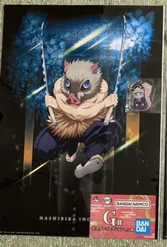 鬼滅の刃 まとめ売り