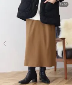 AMERICAHOLIC 針抜リブナロースカート　L