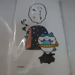 ちいかわ ハチワレ マスクケース