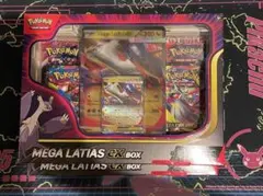Mega Latias EX Box メガラティアスEX 2個