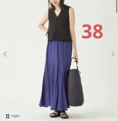 Plage glace flare スカートのサムネイル