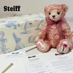 steiff シュタイフchiyohime 千代姫 2002 限定 テディベア - メルカリ