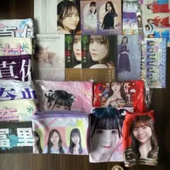 アイドルグッズまとめ売り