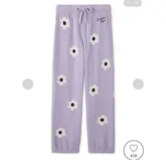 ジェラートピケ　3柄ジャガードロングパンツ