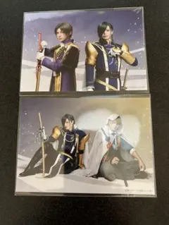 ミュージカル刀剣乱舞 夜半 ブロマイド 青江 国広 長谷部