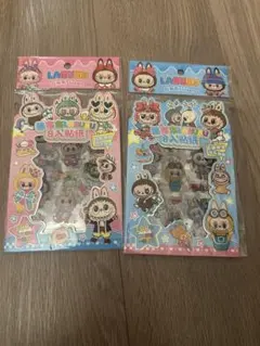 ラブブシールセット 2パック16枚入れ