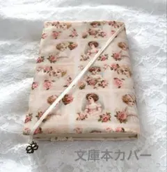 Item thumbnail for item f3c50899-c63d-4b76-ac45-0476158c8830