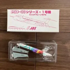 Item thumbnail for item dc056feb-e1eb-441b-aa65-9628dd6ebbe4