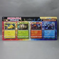 k*2様 ポケモンカード サン&ムーン ピカチュウと新しい仲間たち 未開封