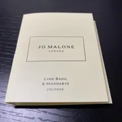 Jo Malone Lime Basil & Mandarin コロン 15ml