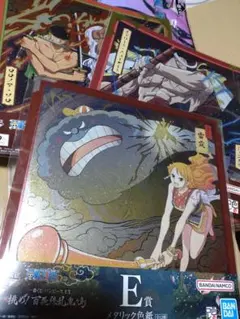 ワンピース　ONEPIECE　一番くじ14点セット　未開封