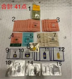 【新品未使用】ロクシタン　化粧石鹸　試供品15種類　41点セット