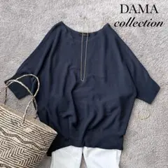 DAMA collection 五分袖ニット Vネック　コットンシルク ゆったりのサムネイル