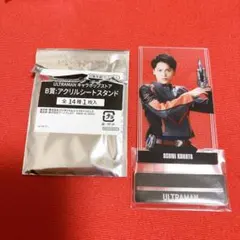 2026年最新】ウルトラガラポン2の人気アイテム - メルカリ