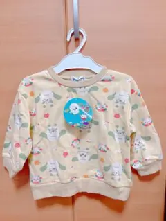 Item thumbnail for item 3f2e2908-d42f-4d57-bbab-97b1c7d2333f