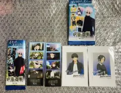 呪術廻戦 4カット ダイカットステッカー ダイソー DAISO