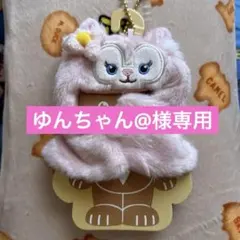 ゆんちゃん@様 リクエスト 2点 まとめ商品