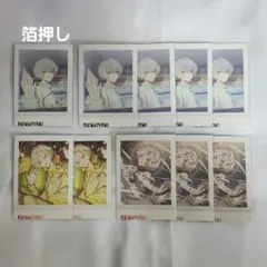 18TRIP ぱしゃこれ vol.3 白光糖衣 - メルカリ
