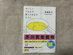 YLANG様 リクエスト 2点 まとめ商品