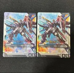 2026年最新】フリーダムガンダム ST09-004 LRの人気アイテム - メルカリ