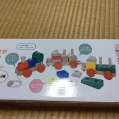 Ed.Inter 木製 ワニさんの汽車つみき 知育玩具のサムネイル
