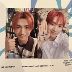 TWS SUMMER BEAT HMV 特典 ラキドロ ヨンジェ