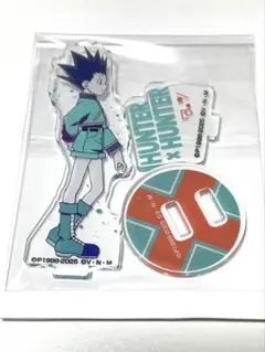 Item thumbnail for item a5fedb8d-9d06-4085-9fd3-598163e25968