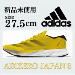 2026年最新】アディダストレーニングシューズの人気アイテム - メルカリ