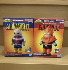 2025年最新】SOFVIMATES エンデヴァーの人気アイテム - メルカリ