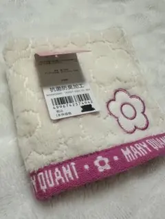 MARY QUANT マリークヮント ハンカチ 新品のサムネイル