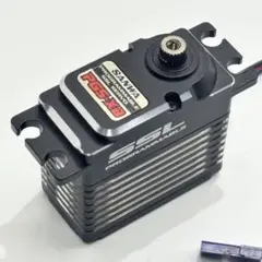 サンワ　PGS-LH2 Sanwa/Airtronics PGS-LH II Low Profile Brushless Servo (High
