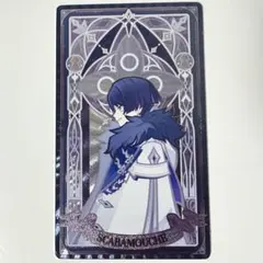 Item thumbnail for item 4d796dd6-bc5e-4e30-b0cc-68734f37f958