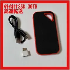 2026年最新】新品未開封ハードディスクの人気アイテム - メルカリ