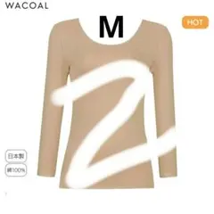 JUDY様 リクエスト 3点 まとめ商品