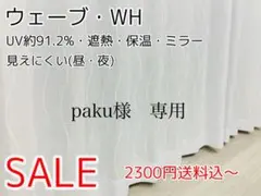 Item thumbnail for item ea69b3d4-df82-4f66-b618-5d49555acfc3