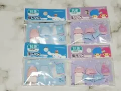 指サック4個　キキララ　4個入×2　シナモン　3個入×2　リングタイプ　サンリオ