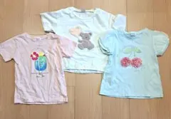 Tシャツ 3枚セット 110cm