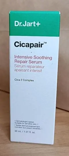 Dr.JartシカペアインテンシブSリペアセラム30ml