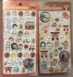 ち*☆様 ボンボンドロップシール 和柄 東京 京都 奈良 正規品