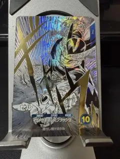 N☆ セル【ローダー付】ドラゴンボールスーパーダイバーズ アドバンス