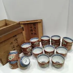 古伊万里 大明成化年製在銘 蕎麦猪口 湯飲茶碗 18客　K 古伊万里 大明成化年製在銘 蕎麦猪口 湯飲茶碗 18客 K - メルカリ
