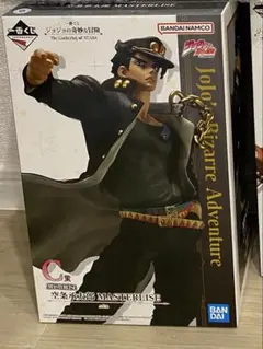 一番くじ ジョジョの奇妙な冒険 C賞　フィギュア　ジョジョ　ラストワン　くじ