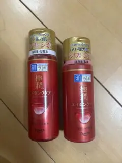 [新品未使用] ロート製薬 肌ラボ 極潤エイジングケア 化粧水・乳液セットのサムネイル