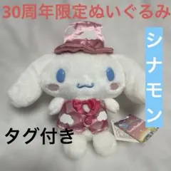 Item thumbnail for item 7801df69-06b9-4d40-b01f-fdfe096f6c4e