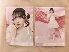 きゅんかわ人生 アザカ 鈴木瞳美 - メルカリ