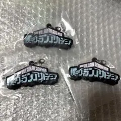 僕のヴィランアカデミア ラバーチャーム